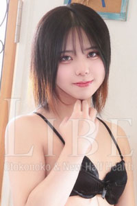 名見崎すみれ